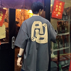 深灰色