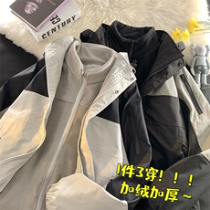 三合一冲锋衣DZ3139-TP135控价198冬季新款连帽撞色棉衣外套男，男装棉衣，电商A102-1