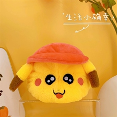 橘色