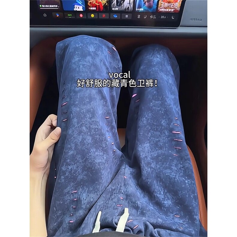 藏青色阔腿卫裤男女秋冬季划破设计感【特价P41】Y31,男装休闲裤,星座1112-1