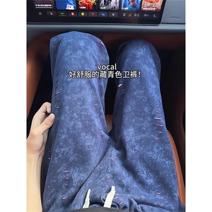 藏青色阔腿卫裤男女秋冬季划破设计感【特价P41】Y31图片
