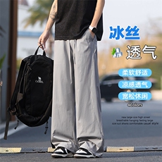 2026夏季新款纯色拼接宽松冰感冰丝裤男K6749-特P33建议零售价78，男装休闲裤，电商A001-1