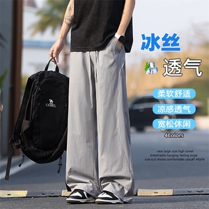 2026夏季新款纯色拼接宽松冰感冰丝裤男K6749-特P33建议零售价78图片