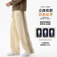 美式拼接卫裤男2026春季新款宽松直筒休闲运动裤Z9999-P45，男装休闲裤，星座610（原A335）
