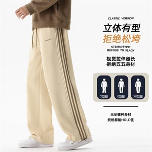 美式拼接卫裤男2026春季新款宽松直筒休闲运动裤Z9999-P45图片