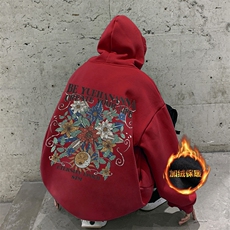 酒红色