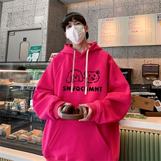 玫红色