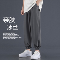 显高设计长裤清凉一夏运动健身舒适束脚裤垂感冰丝裤2027特批-20，男装休闲裤，星座718-1