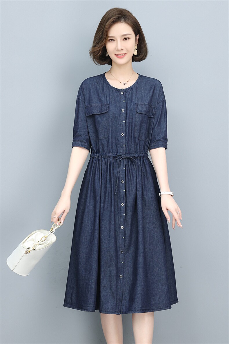 牛仔连衣裙女夏装2023年新款中长款收腰显瘦气质薄款小个子a字裙,女装连衣裙,玛其路