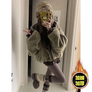 两面穿现货重磅短款座山雕棉衣男女双面穿毛毛绒棉服加厚外套