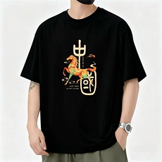 1506/QL4460/P33文化衫民族风打底衫男团建班服聚会体恤T，男装T恤，星座1506