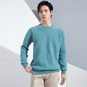 2024新款春秋新款时尚经典百搭打底衫羊毛衫,男装羊毛衫,牧绒家园高端店