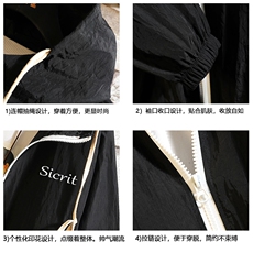 FS63098-P55薄款防晒衣男透气防紫外线钓鱼外套冰丝防晒服，男装夹克，电商A040A