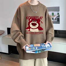 棕色