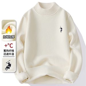 雪貂绒半高领加绒加厚毛衣冬季一体绒保暖毛线针织衫 7175-P42元图片