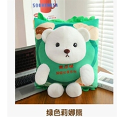 皮皮乐园毛绒玩具 海狸抱枕薯片