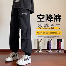 美式复古直筒工装裤男宽松束脚夏季休闲裤速干运动裤k8661-p55，男装休闲裤，星座1008