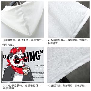 LD54218-P45 连帽短袖t恤男大码胖子带帽五分袖中袖 展架图片