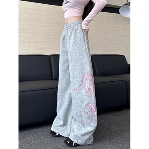 新款宽松休闲裤男韩版潮流百搭裤子坠感阔腿拖地长裤K0854-P50图片