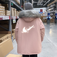 粉色