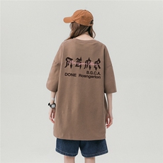 咖啡色