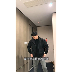 26春装新款美拉德立领飞行夹克boxy廓形休闲百搭外套上衣开衫外套，男装夹克，电商A443