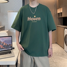 特批P20新款纯棉印花短袖t恤男夏季青少年初中高生帅气半袖TX521，男装T恤，星座505-3