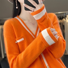 爱马橙