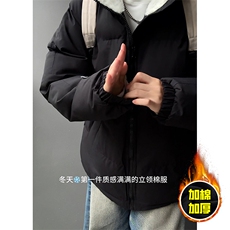 现货高品质美式高街冬季重磅三防加绒加厚羽绒棉衣厚外套棉服，男装棉衣，电商A486