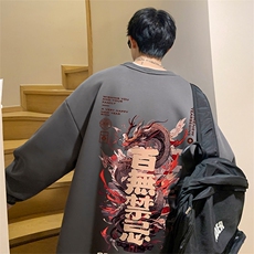 深灰色（常规）