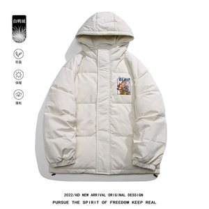 白鸭绒白底22冬季潮流卡通动漫印花保暖连帽羽绒服YR178P195控258图片