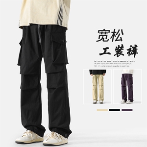 特批42无差价2024春季机能风褶皱工装裤男大码拖地直筒裤K1220图片