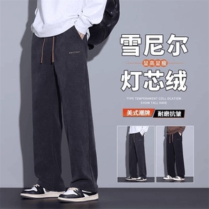 1506-1/KYT81/P28直筒垂感百搭卫裤男韩版潮流宽松百搭潮牌图片
