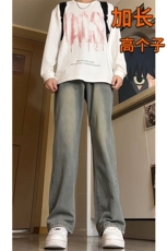 春季加长版裤子男高个子美式高街188cm110牛仔裤直筒长裤KZ010P58，男装牛仔裤，电商B312