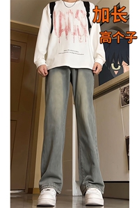 春季加长版裤子男高个子美式高街188cm110牛仔裤直筒长裤KZ010P58图片