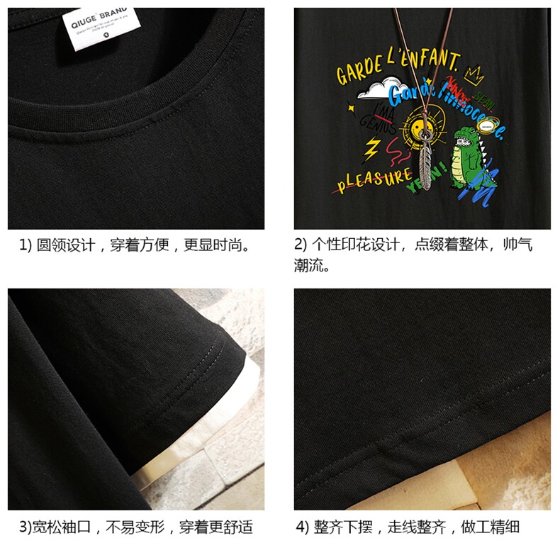 JT55219-P25假两件短袖t恤男大码胖子半袖体恤半截袖砖墙,男装T恤,电商A040A