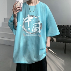 浅蓝色