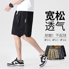 2026夏季冰丝速干美式潮牌宽松直筒工装短裤五分裤A426-381-P25，男装牛仔裤，电商A436