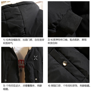 控128加绒面包服男大码羊羔毛棉衣男MY16305-P100图片