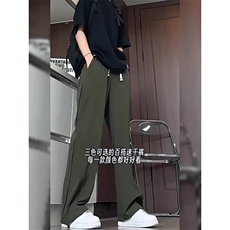 抖音品质夏季薄款冰丝休闲裤速干长裤子K2530P25，男装休闲裤，星座1904A
