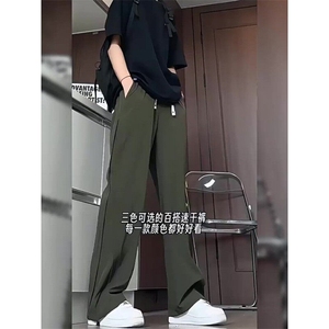 抖音品质 夏季薄款冰丝休闲裤速干长裤子 K2530 P25图片