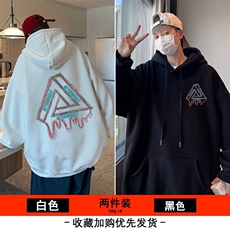 男子卫衣2025春季新款反伍系列舒适套头连帽宽松上衣，男装卫衣，星座506A