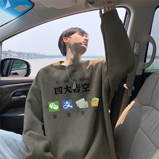 军绿色