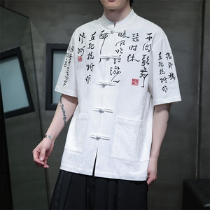 夏季新款刺绣书法汉字风中式衬衫T恤开始T2881-P65图片