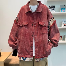粉色