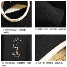 控78假两件毛衣男大码加绒针织衫男毛线衣M80344-P55加绒P70，男装针织衫/毛衣，电商A040A
