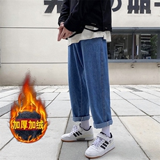蓝色加绒特批45