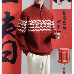 宽松复古半拉链套头针织衫男2025秋冬老钱圣诞费尔岛毛衣3210/P88图片