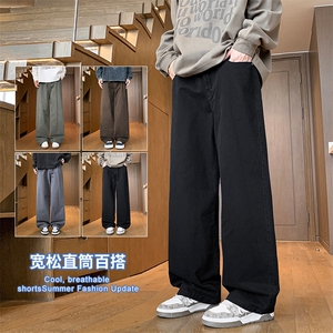 2025秋冬新款休闲男裤宽松直筒百搭水洗简约裤子潮9280-P45图片