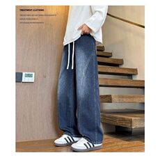 1506-1/Q10320/P43美式高街废土风拼接水洗做旧纯色阔腿牛仔裤，男装牛仔裤，星座1506